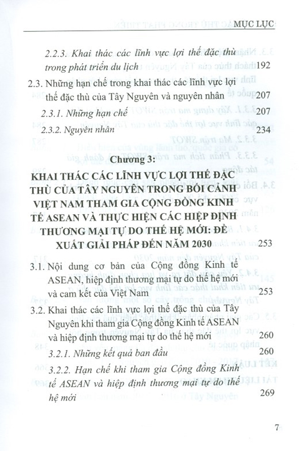 Lợi Thế Đặc Thù Trong Phát Triển Kinh Tế Tây Nguyên (Sách Chuyên Khảo)