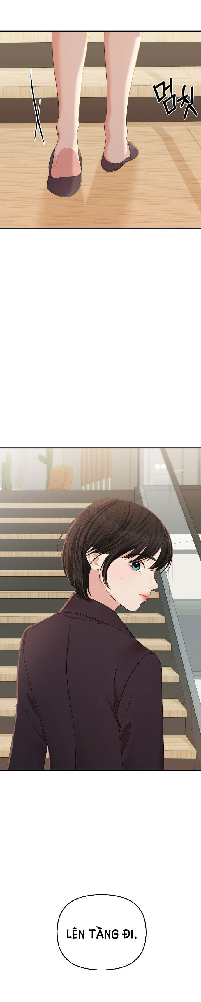 gửi em người đánh cắp những vì sao - to you who swallowed a star chapter 79.2 3