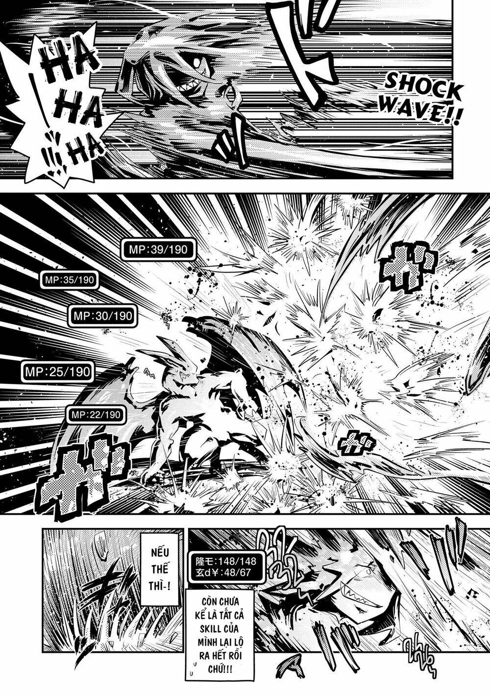 reincarnated as a dragon's egg - let's aim to be the strongest, chapter 17 13