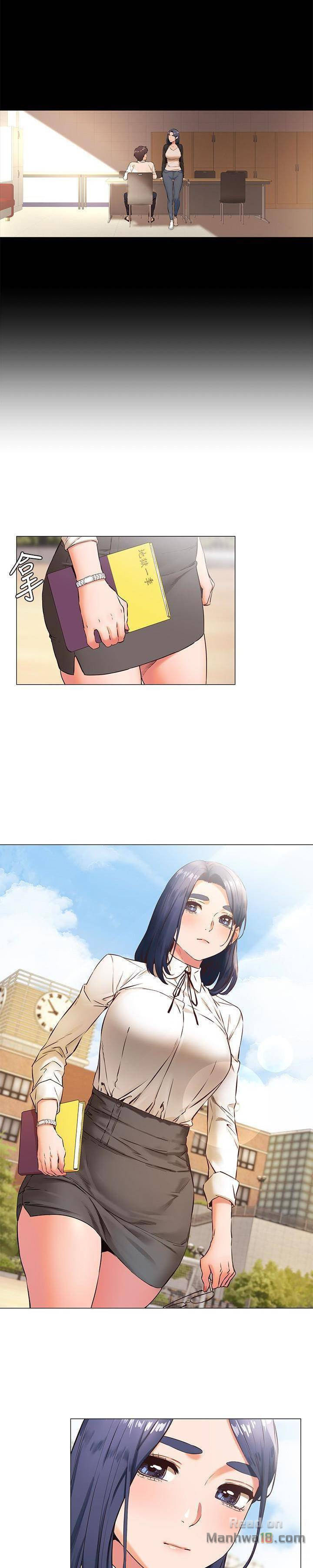 cuộc chiến thầm lặng chapter 146 2