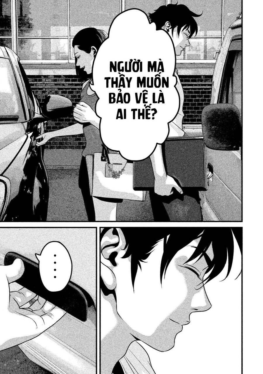 home room chapter 29 3