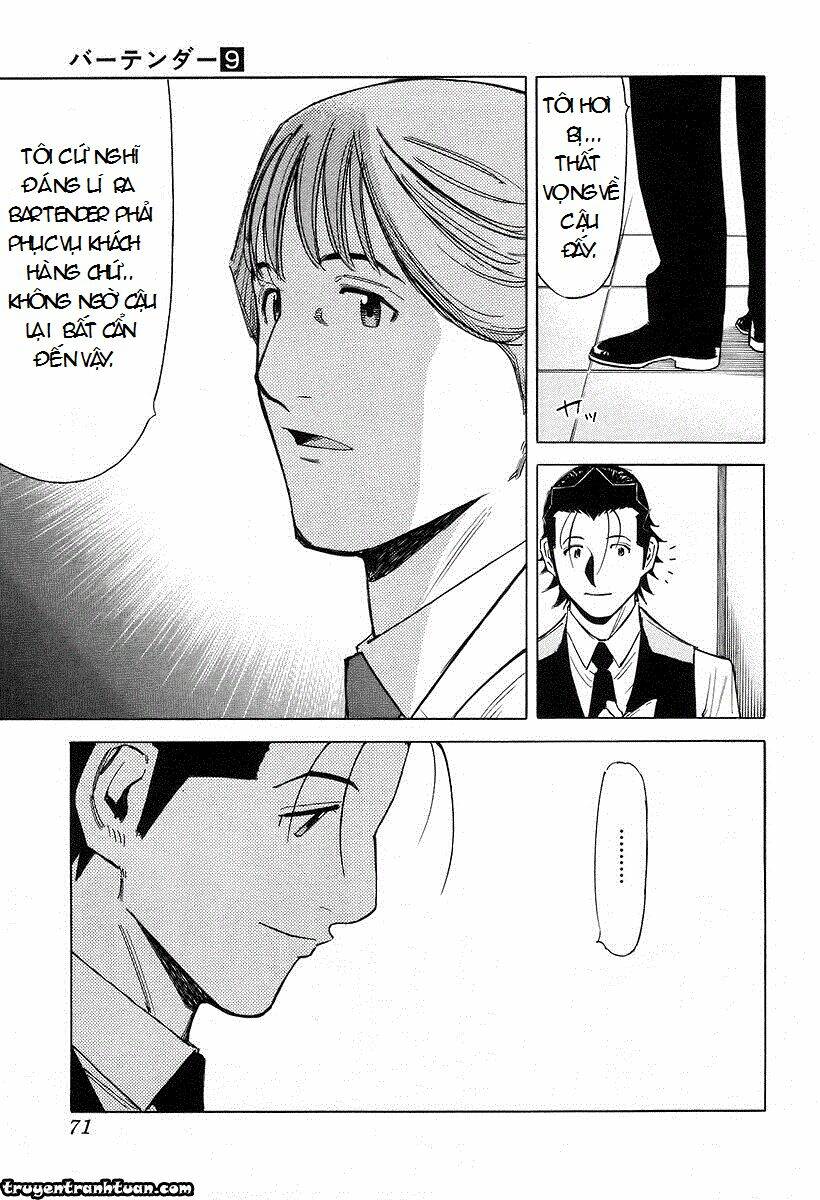 bartender chapter 66 18