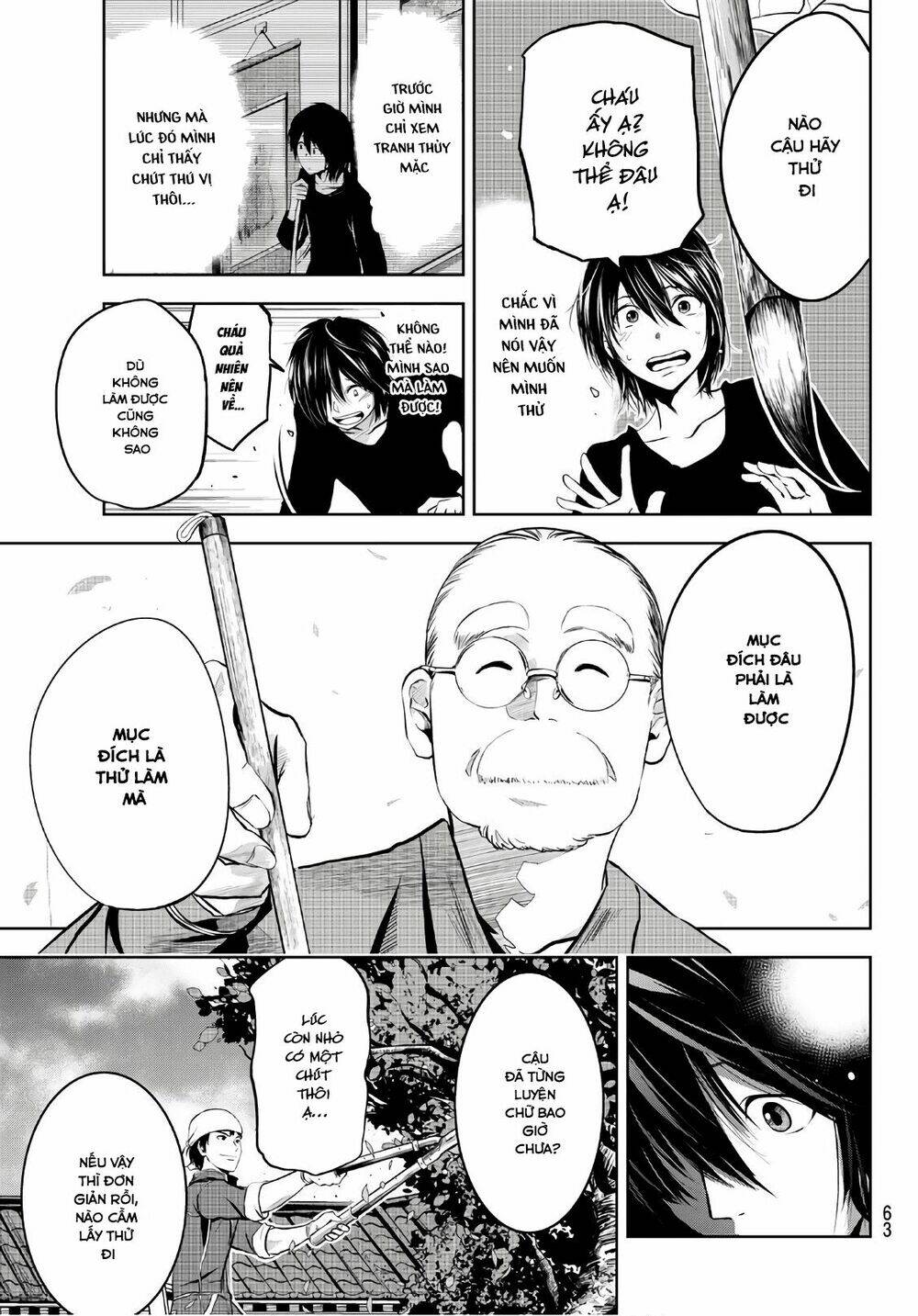 sen wa, boku wo egaku chapter 1 44