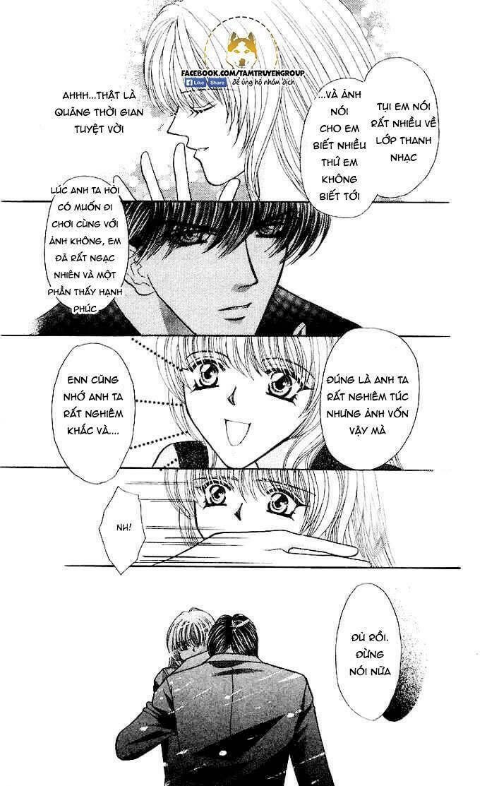 kaikan phrase chapter 75 12