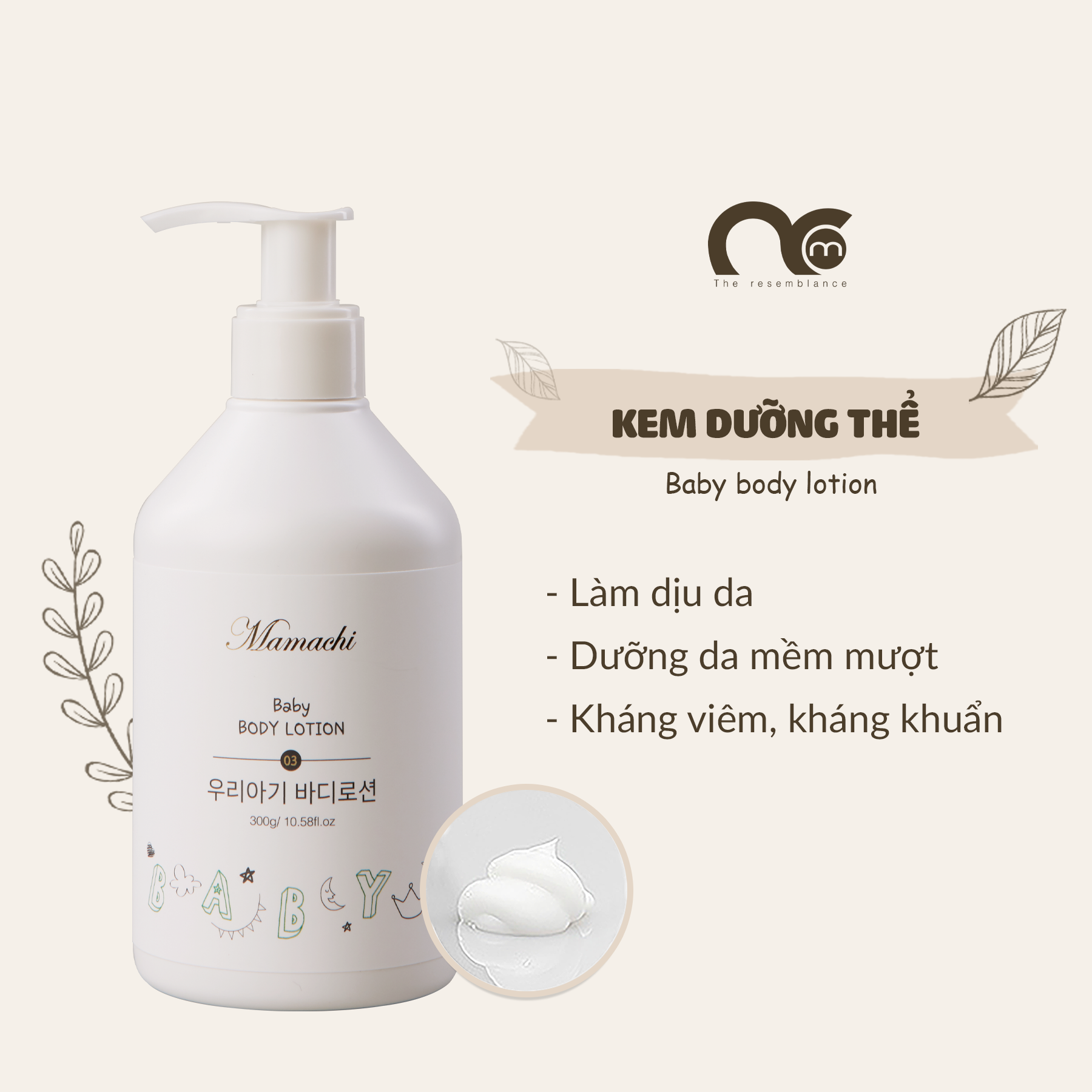 Kem dưỡng thể Mamachi 300g