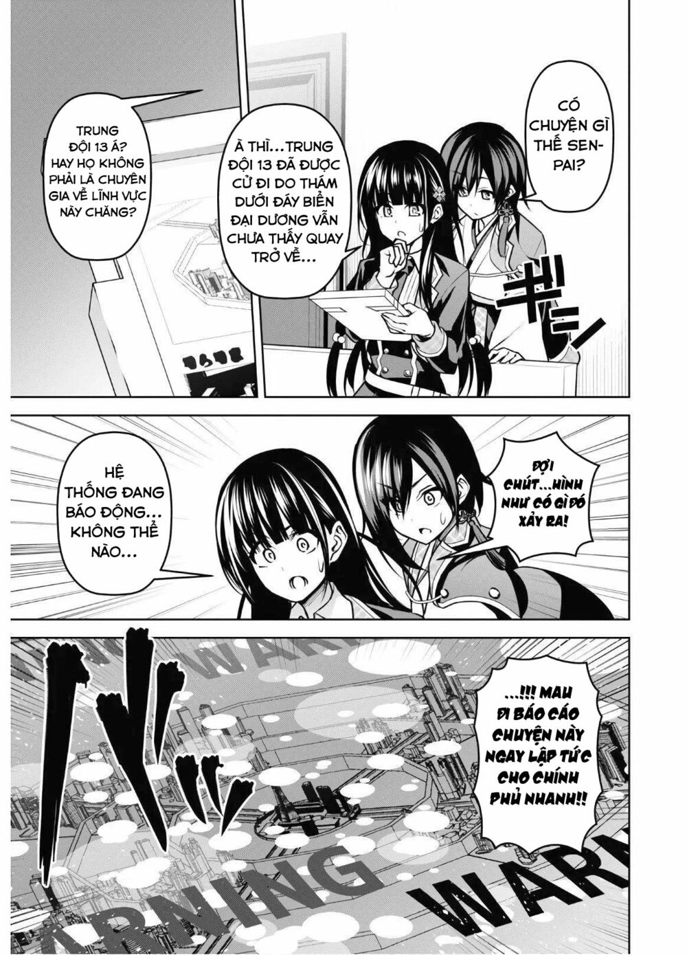 demon's sword master of excalibur school chapter 8 21