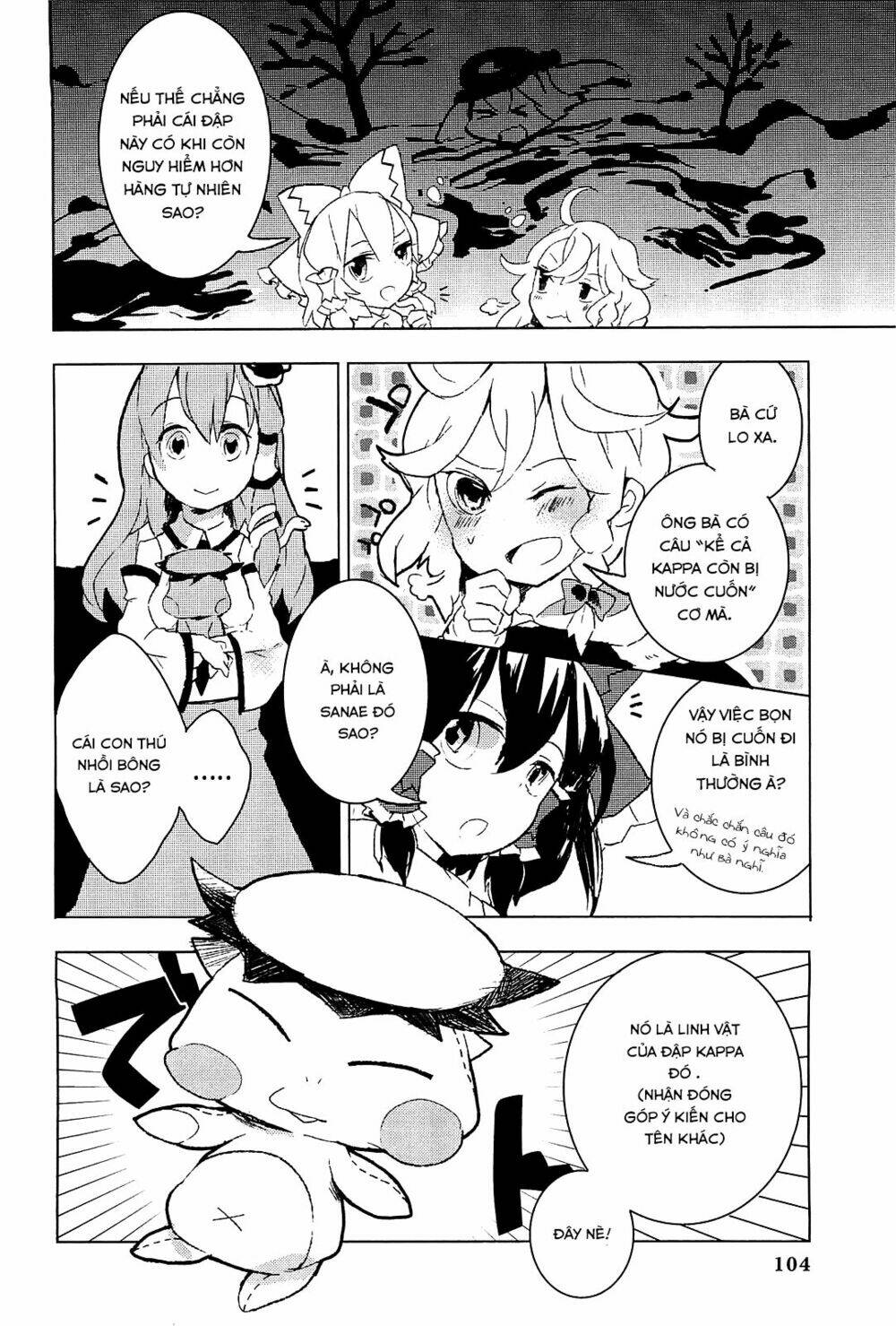 touhou ibarakasen - wild and horned hermit chapter 4 18