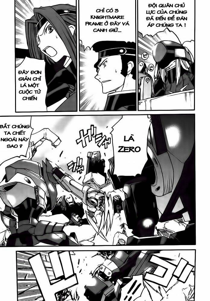 code geass: nightmare of nunnally chapter 9 8