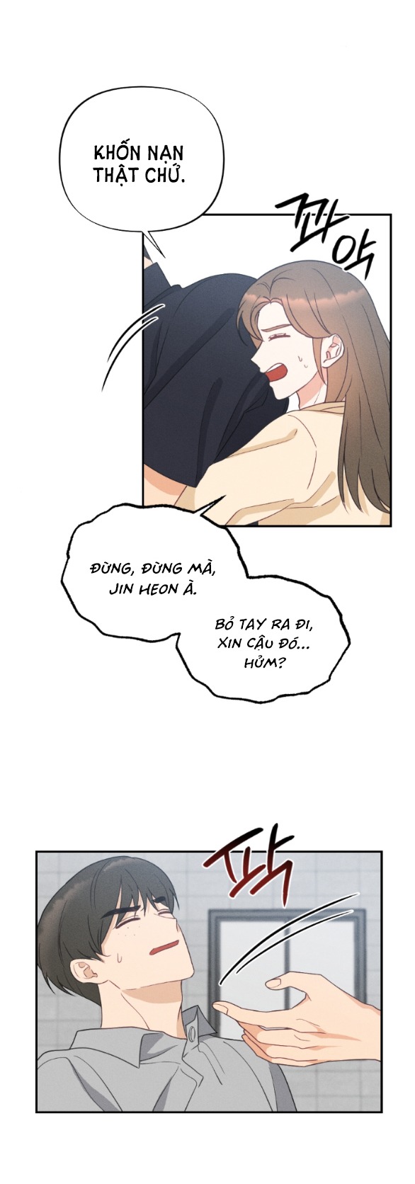 Mất Tư Cách Bạn Bè chapter 13.1 - Trang 16
