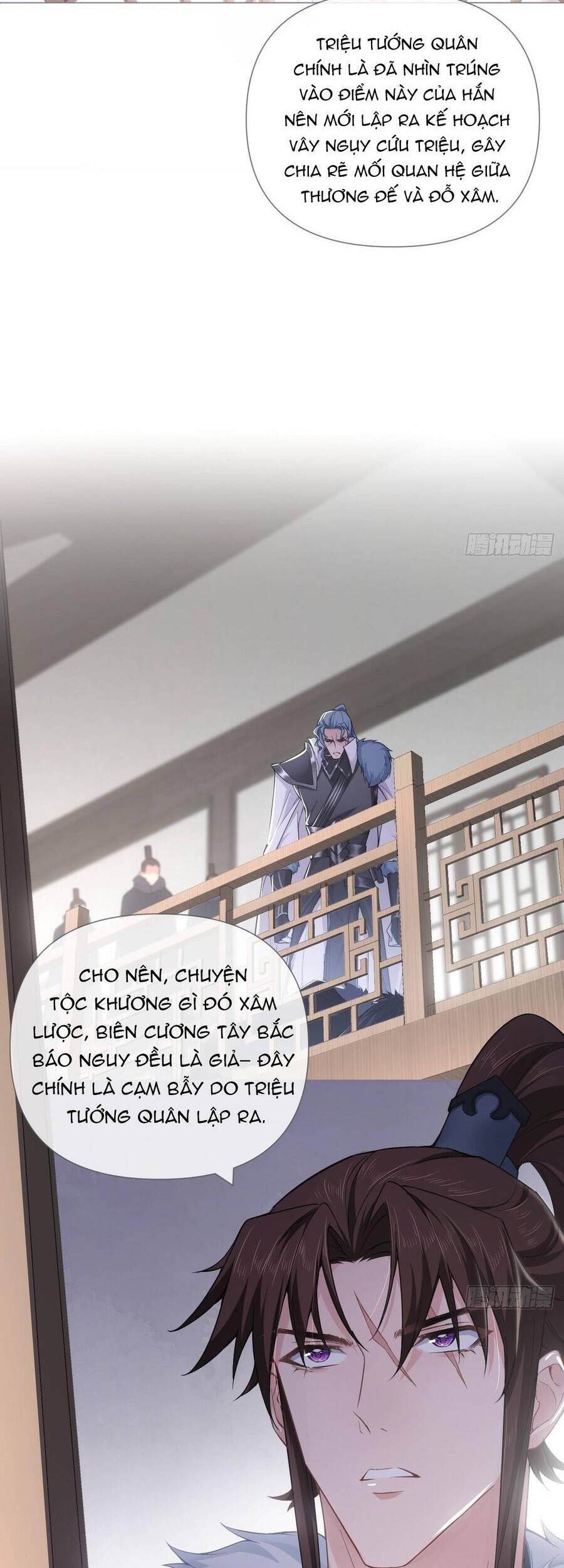 nhập mộ chi thần chapter 60 12