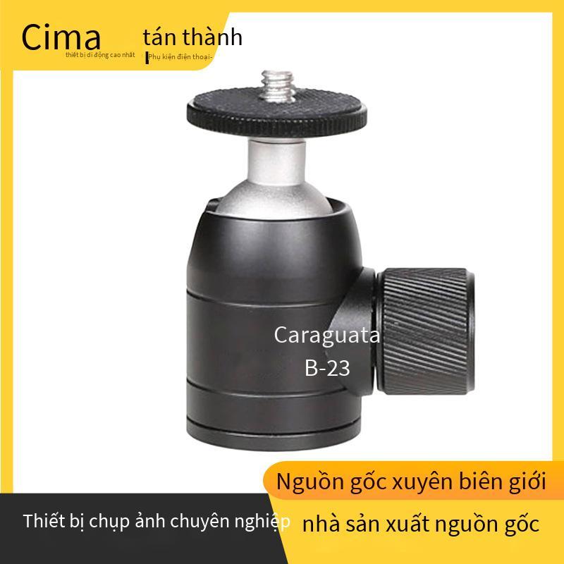 Phong cách mới nhất Xima B23 SLR máy ảnh siêu nhỏ đơn nhỏ đầu hình cầu kim loại siêu nhẹ toàn cảnh giày nóng nhỏ gọn điện thoại di động