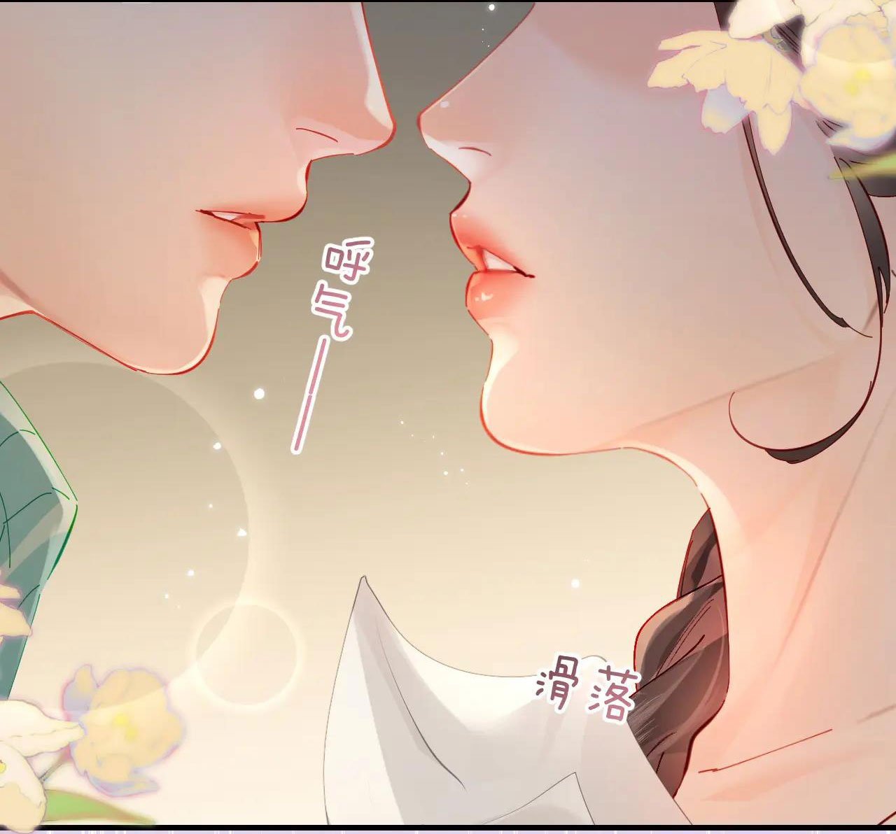 câu chuyện ngọt ngào của cặp vợ chồng đỉnh lưu chapter 59.2 7