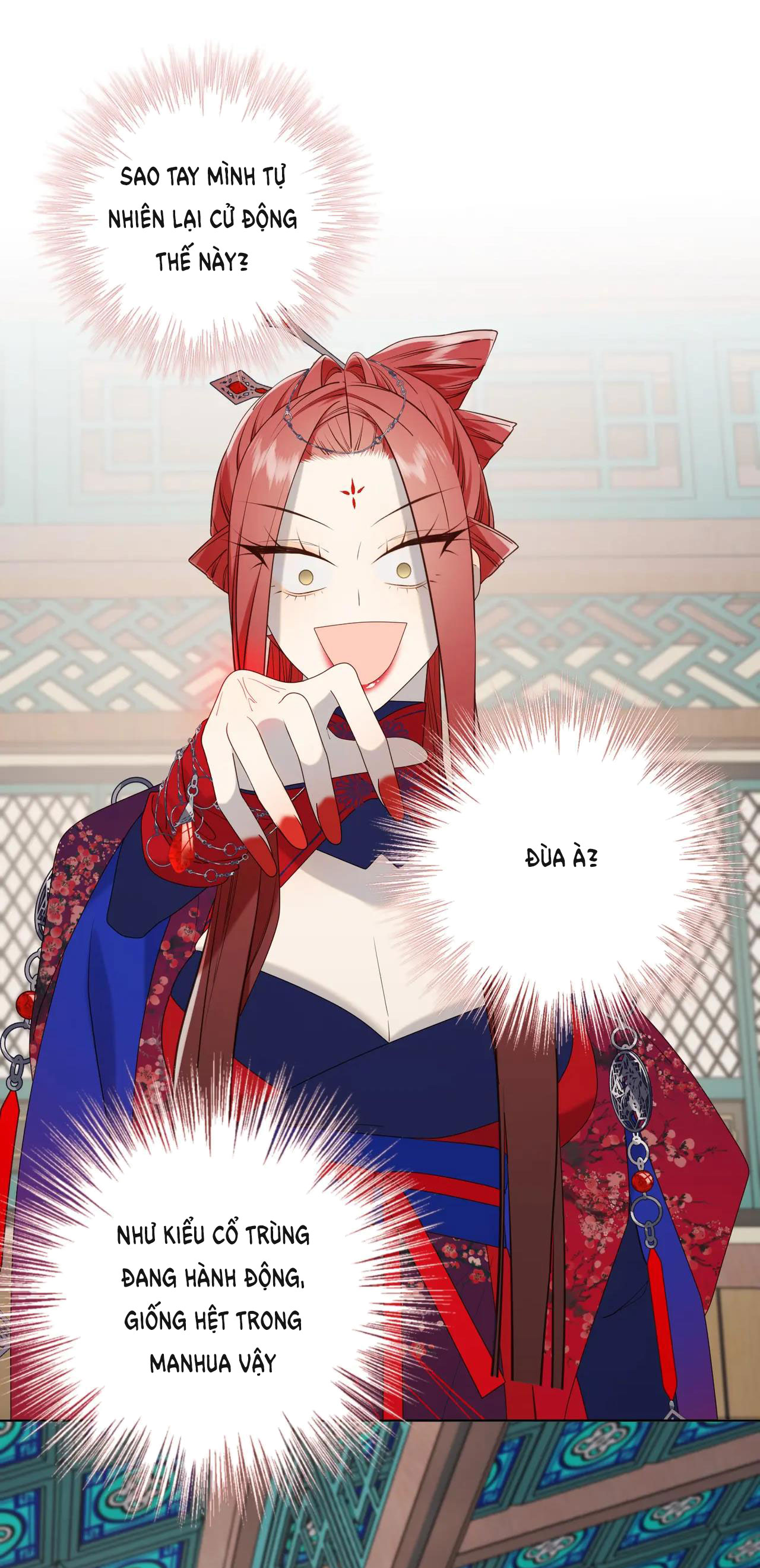 ác nữ cự tuyệt nam chính chapter 74 33