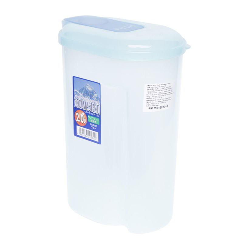 Bình đựng nước 2L Cootmaster hàng nhập từ Nhật Bản nhựa PP cao cấp không chứa các hoạt chất gây hại 292740