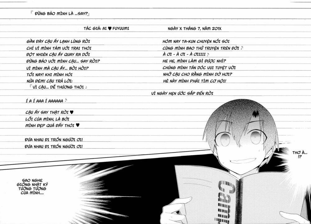 ore no kanojo to osananajimi ga shuraba sugiru chapter 27 10