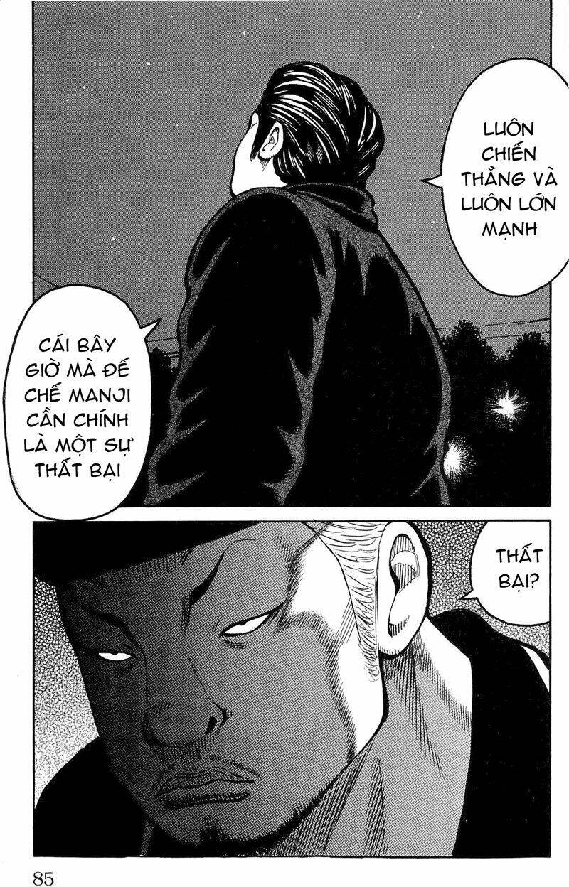 worst chapter 110 32