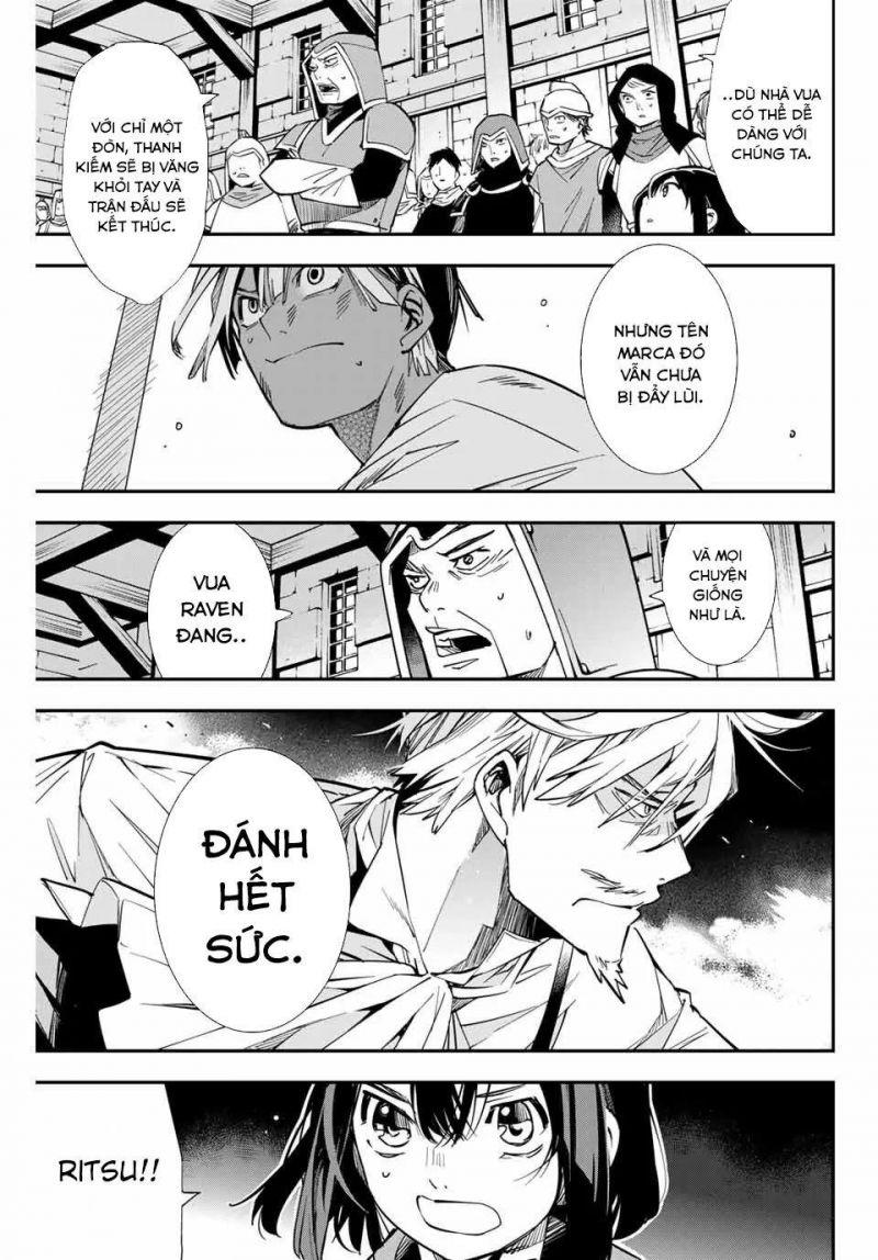 tái sinh thành quý tộc với kĩ năng 'appraisal' chapter 2 31