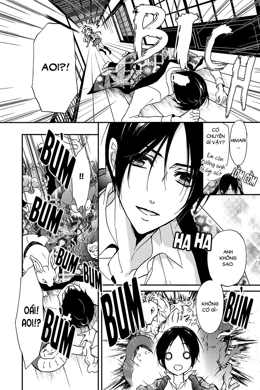 momochi-san chi no ayakashi ouji chapter 22 4