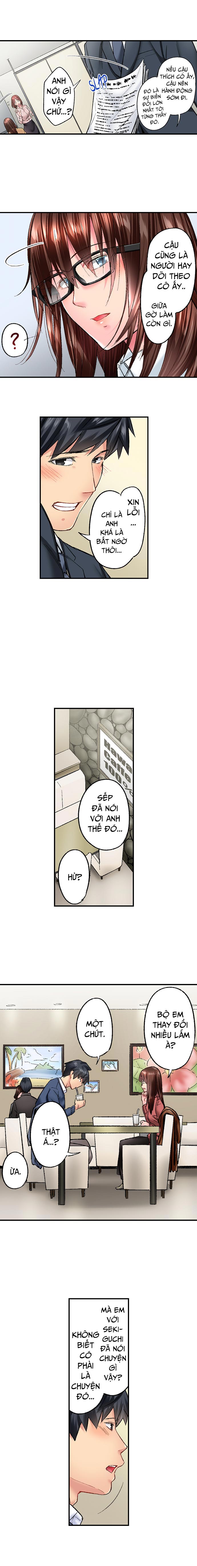 simple yet sexy chapter 34 4