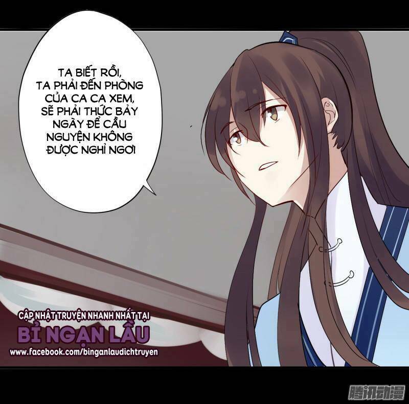 đam mỹ lời ngụy biện chapter 17 9