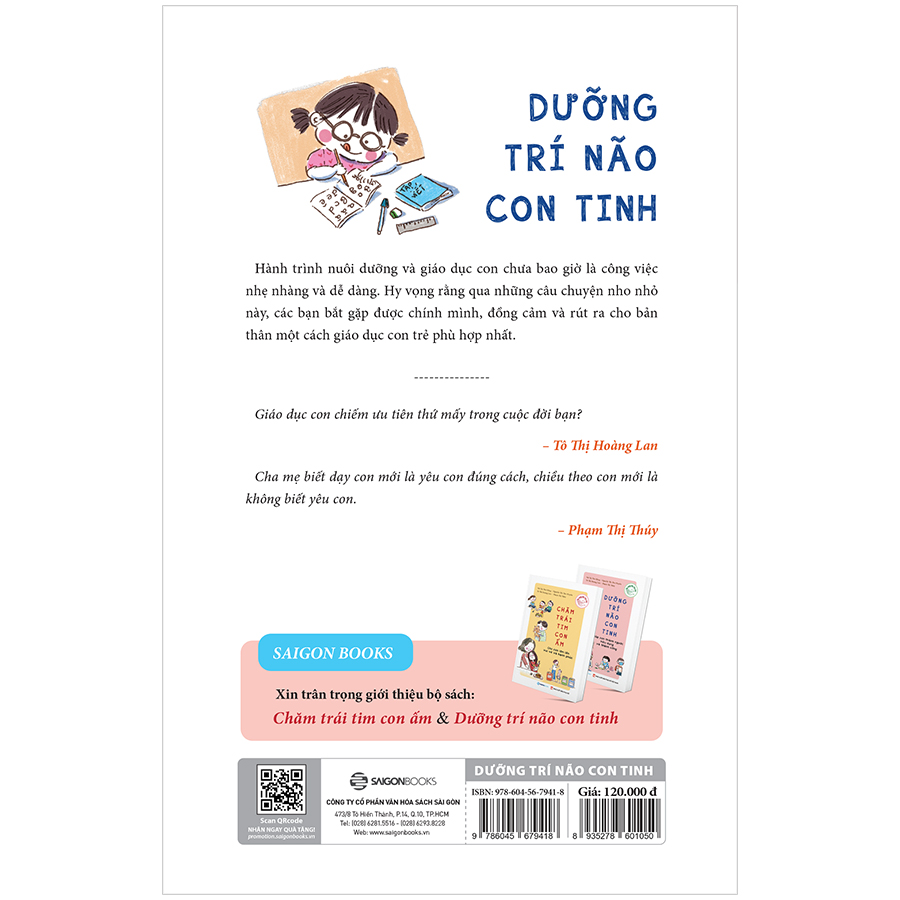 Dưỡng Trí Não Con Tinh - Giúp Con Thành Người Hữu Dụng Và Thành Công -  hình thành nhân cách vững vàng trước khi bước ra xã hội