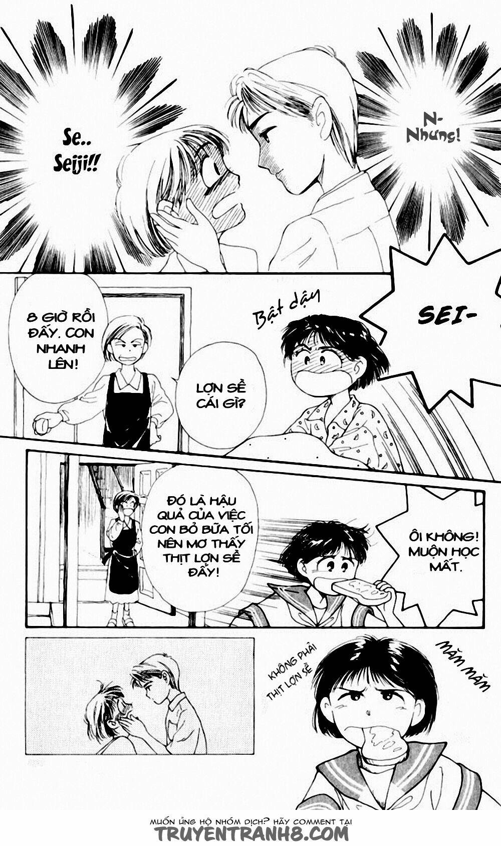 mimi wo sumaseba - lời thì thầm từ trái tim chapter 4 20