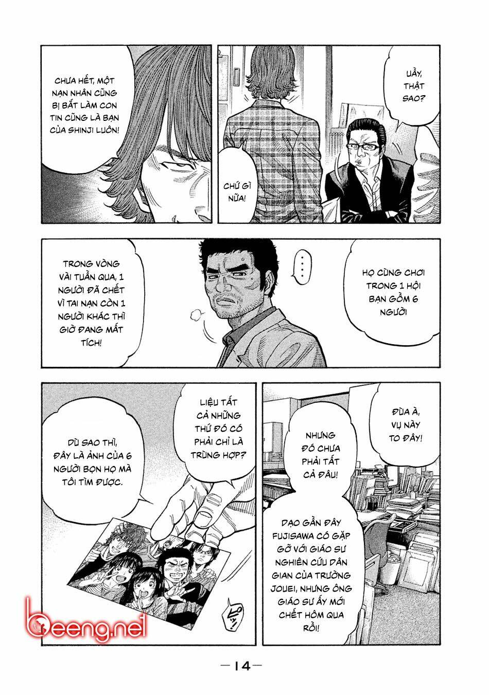 cái chết sau 7 ngày chapter 48 12