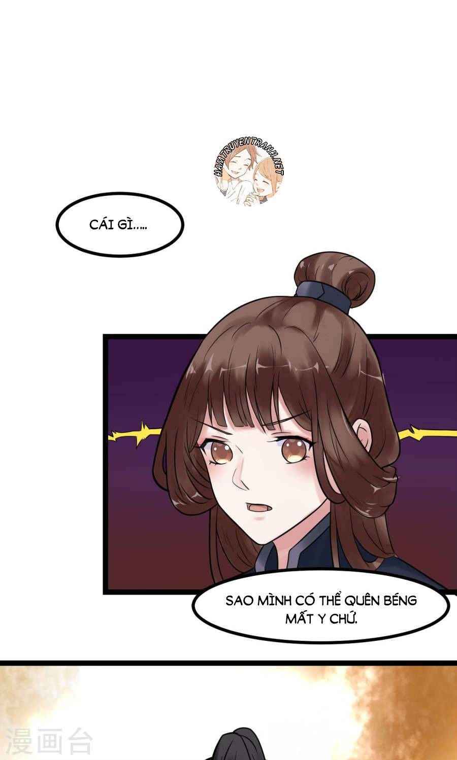 thái tử điện hạ dưỡng thành kí chapter 3 15