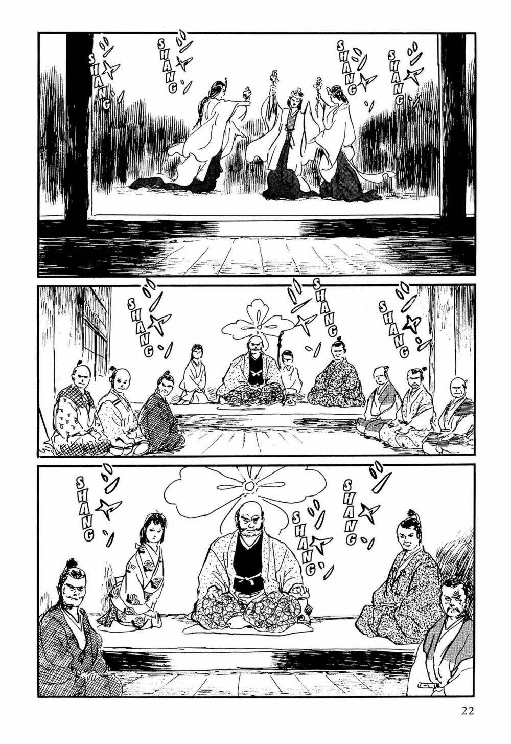 hanzou no mon chapter 61 21