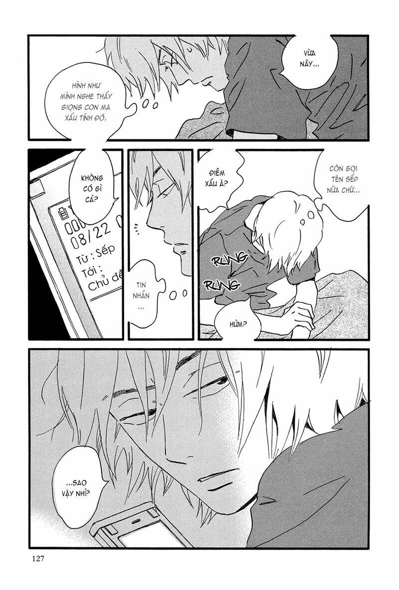 natsuyuki rendez-vous chapter 4 26