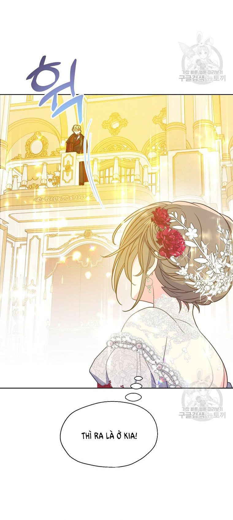 bệ hạ, xin đừng giết tôi!! chapter 102.2 22