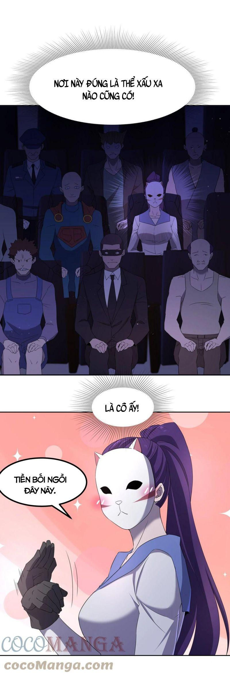 đừng hiểu lầm, tôi mới là người bị hại! chapter 73 27