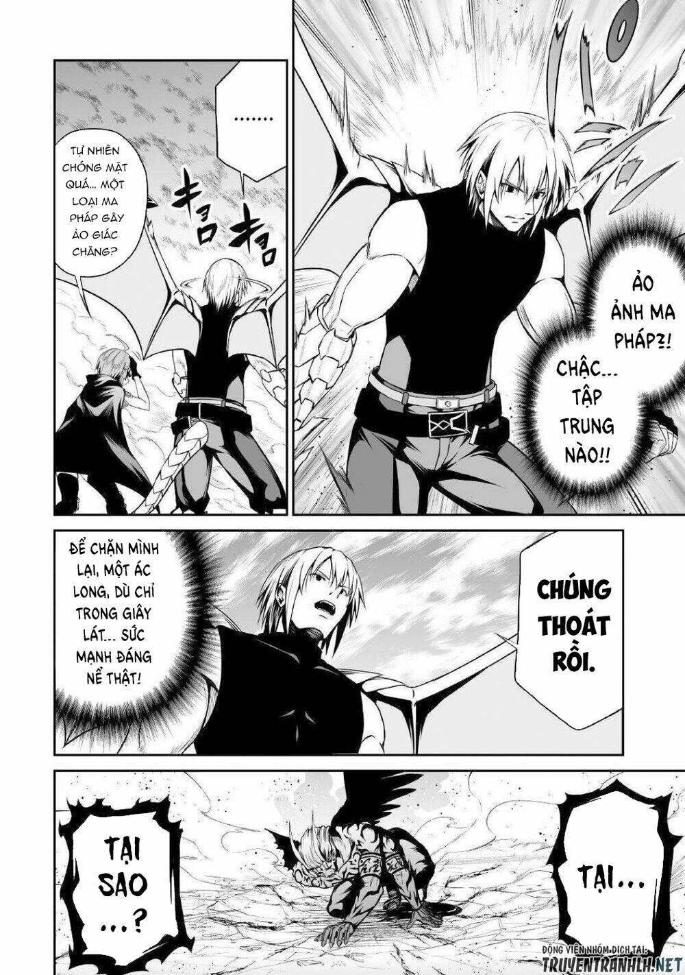 jyaryu tensei - tà long tái sinh chapter 35 18