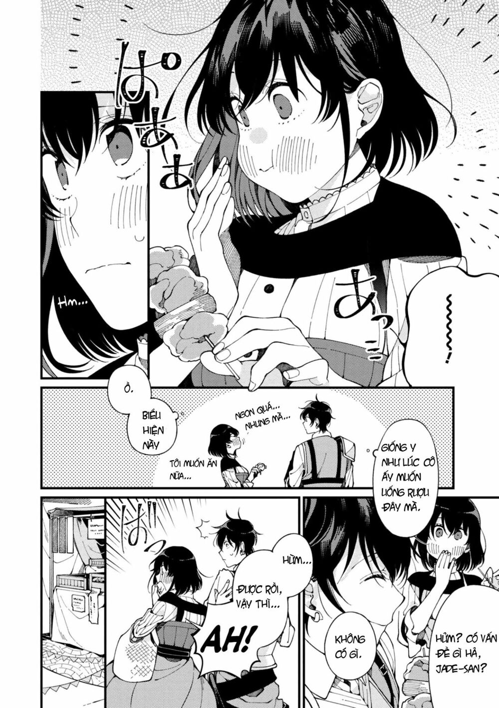 ẩm thực đến từ thế giới khác chapter 4 2