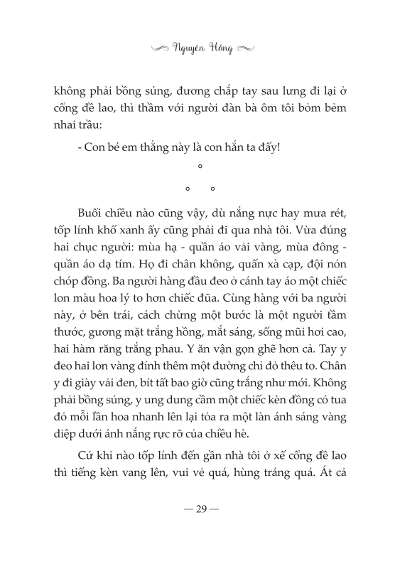Những Ngày Thơ Ấu (Tái Bản)