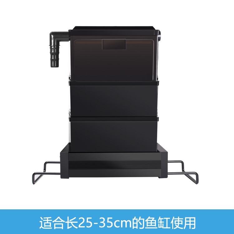 BỘ LỌC DÀN MƯA CHO BỂ 70-85CM - phụ kiện hồ cá - shopleo