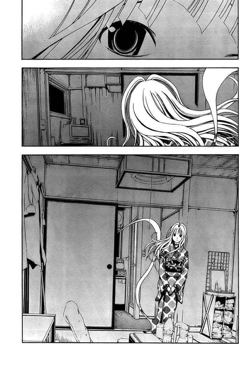 renai kaidan sayoko-san chapter 2 12