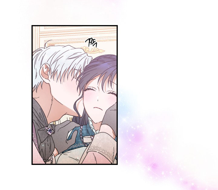 lady baby chapter 205.1 27