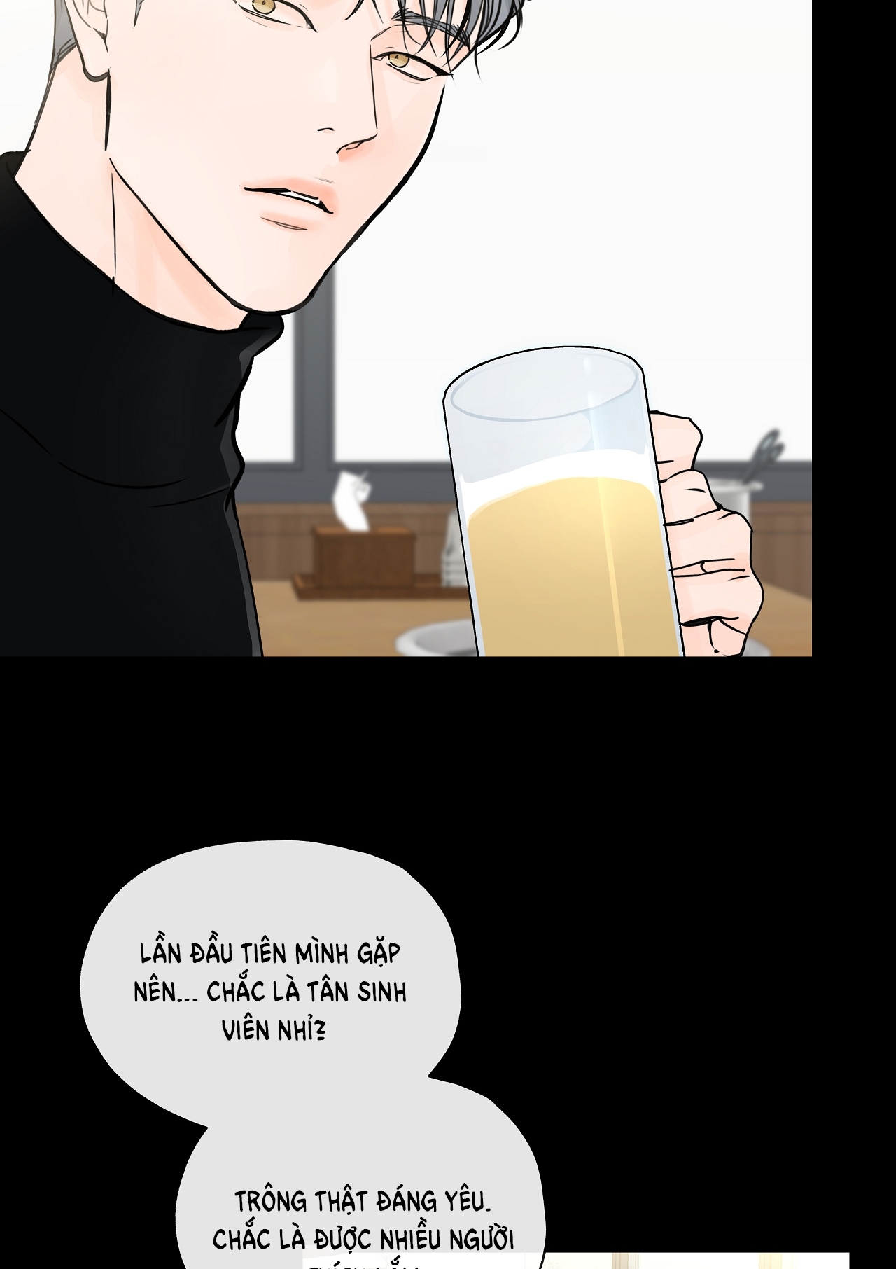 Rơi Xuống Từ Đường Chân Trời chapter 21.1 - Trang 6