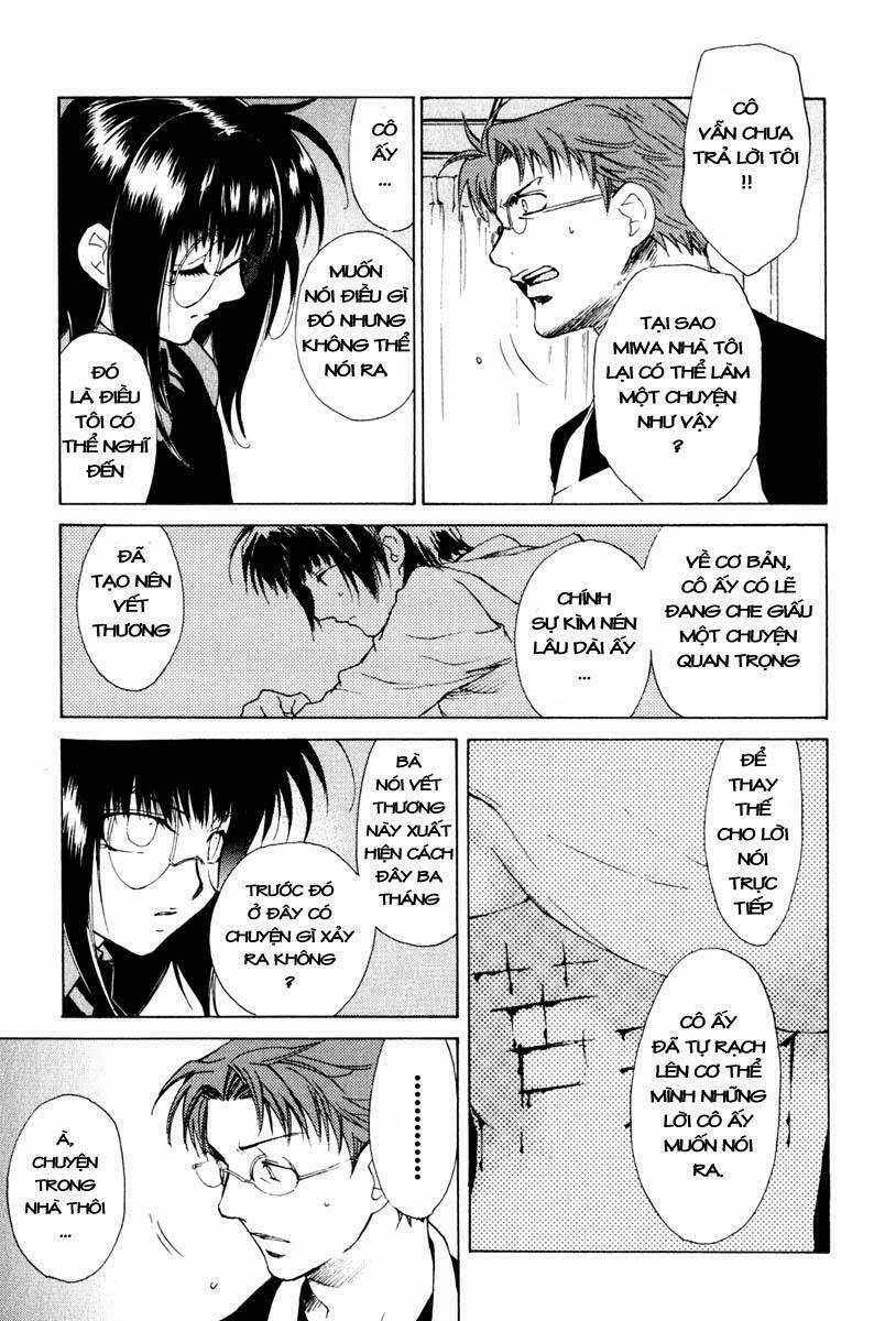 butterfly chapter 17 12