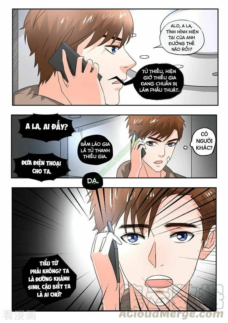 thấu thị chi nhãn chapter 208 9