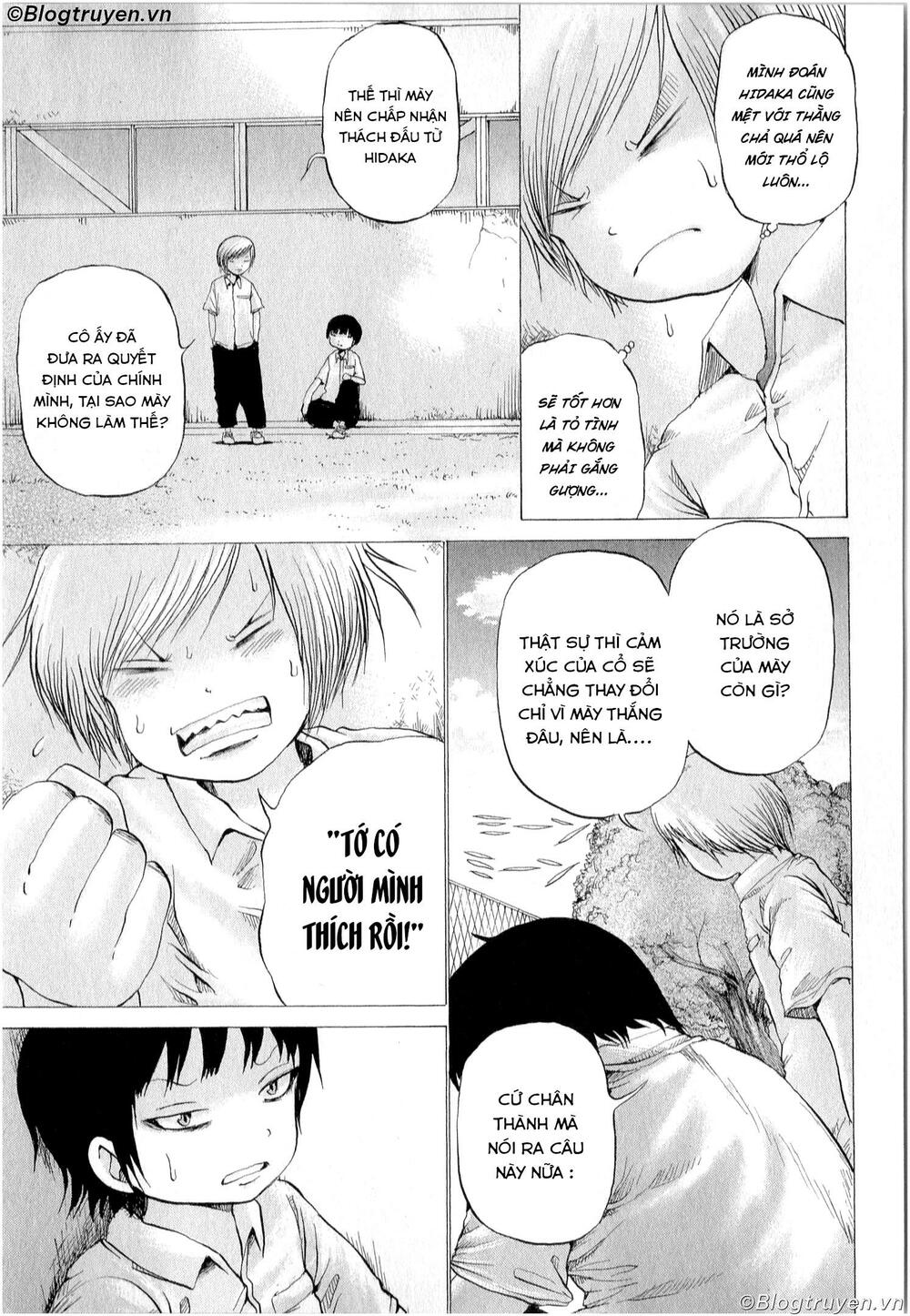 hi score girl chapter 28.1 13