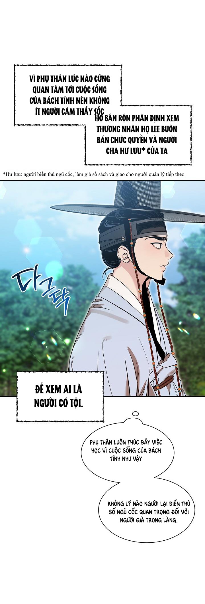 [18+] tuyển tập truyện bl ngắn - double bell chapter 53 24