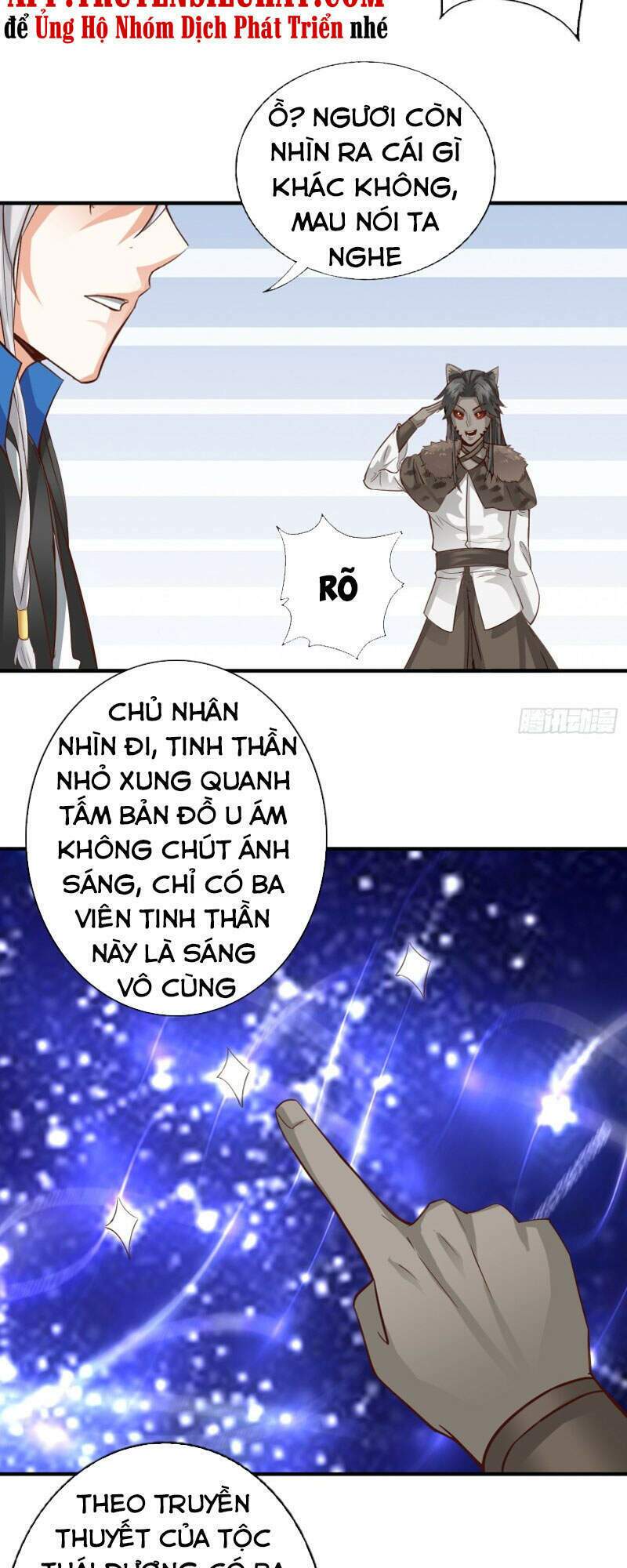 chư thiên ký chapter 307 11