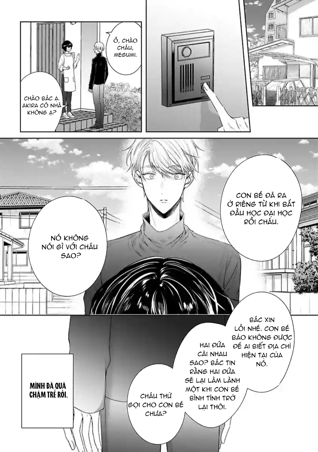 ngủ cùng thanh mai trúc mã chapter 8.2 14