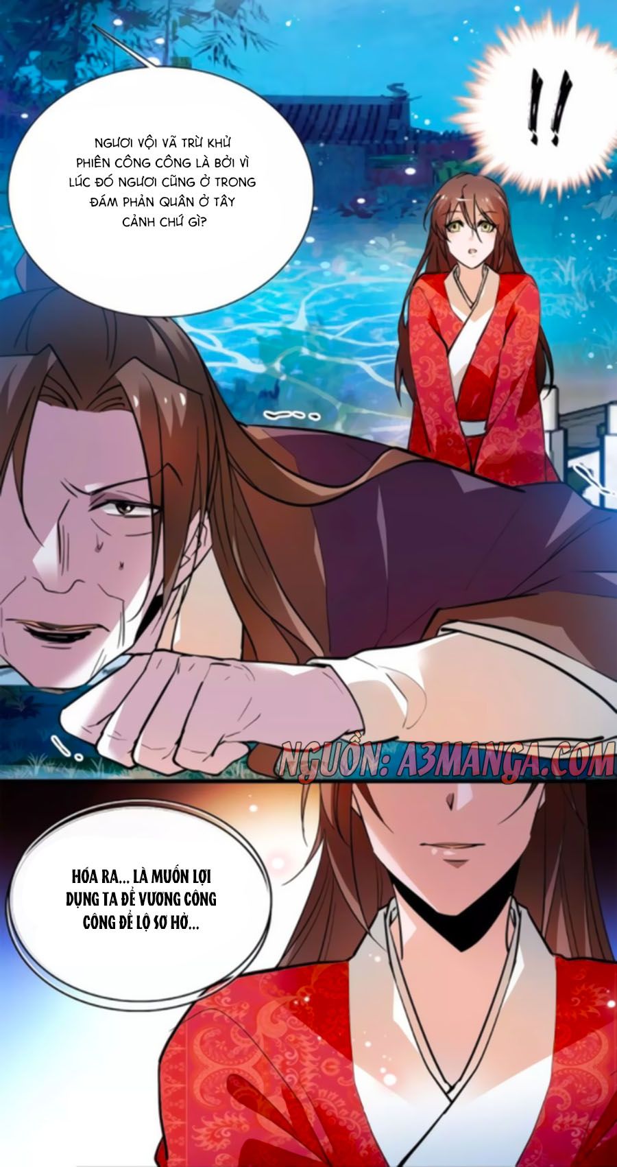 Hoàng Thượng! Hãy Sủng Ái Ta Đi! chapter 75 - Trang 15