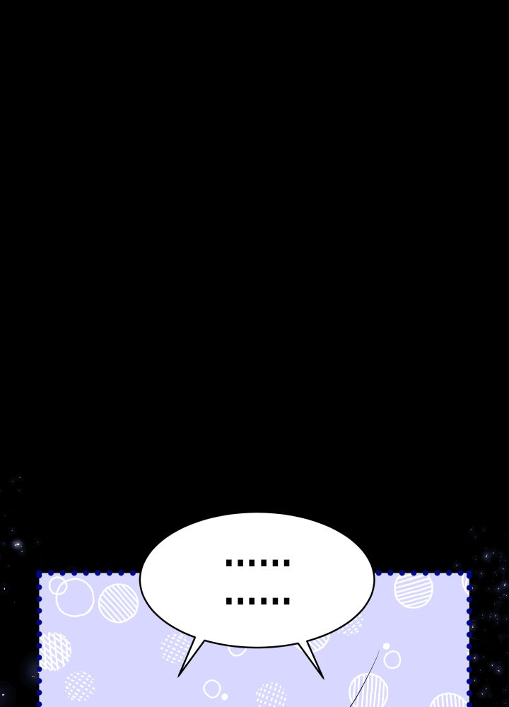 mối liên kết giữa báo đen và bé thỏ chapter 33 107