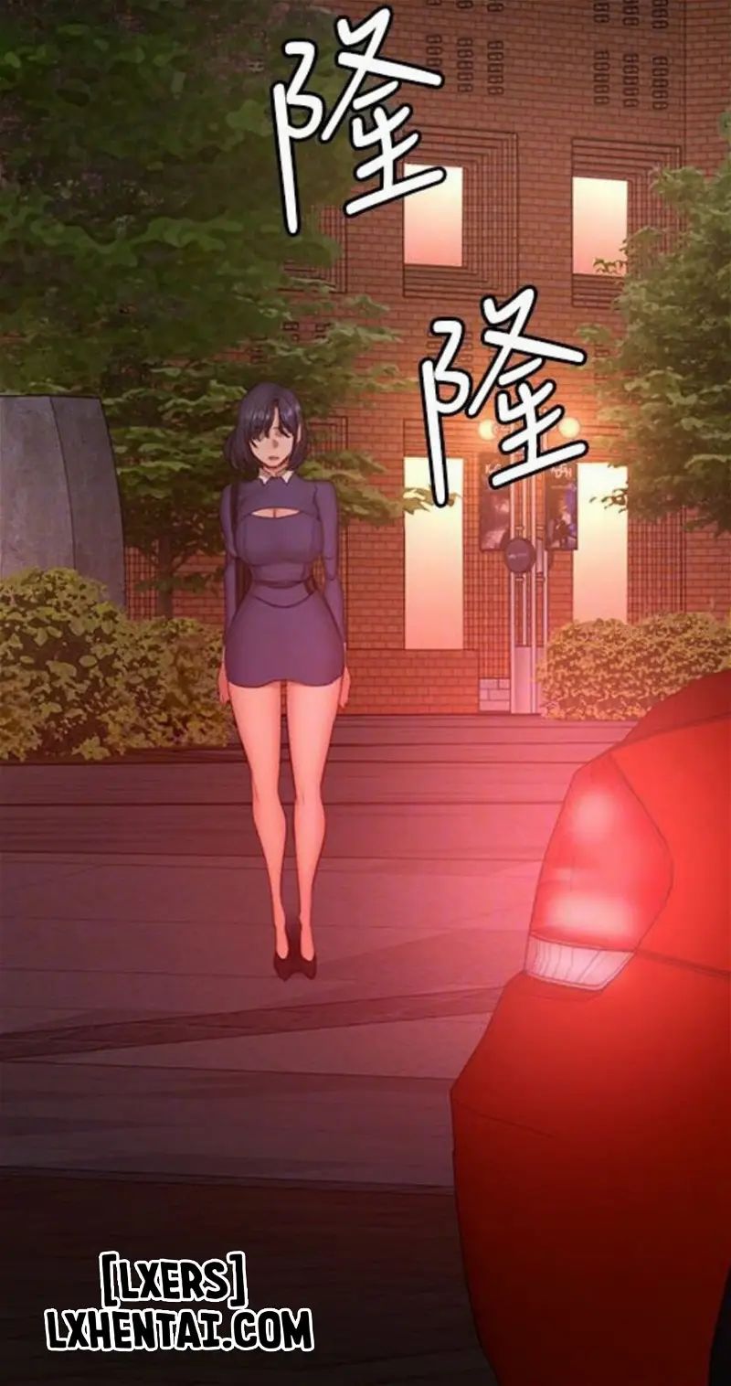 huấn luyện viên phòng thể hình - không che chapter 14 46