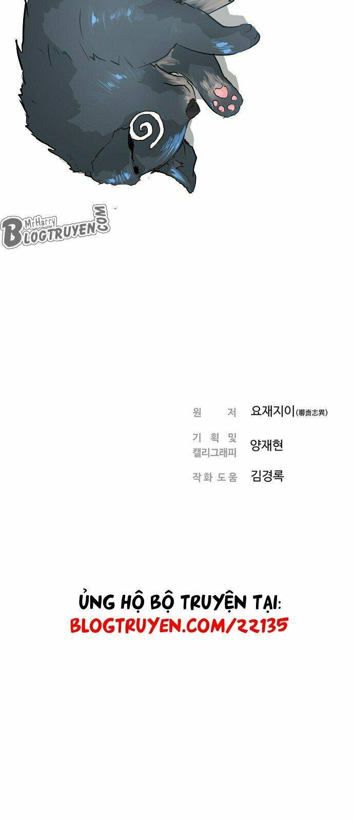 hứa lan chapter 5 92