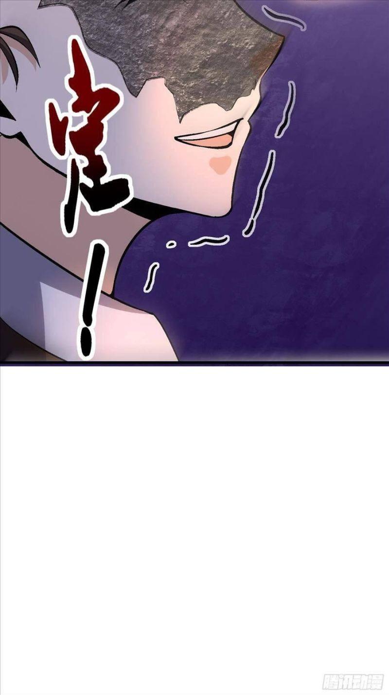 đạo pháp là gì? ta chỉ biết lôi pháp chapter 4 16